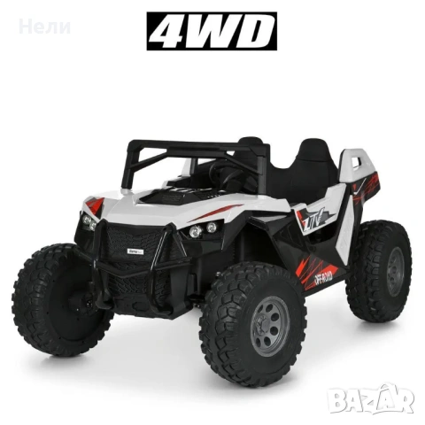Акумулаторен Двуместен джип UTV OFF-ROAD arrival 4X4 ,24V,690W, снимка 13 - Детски велосипеди, триколки и коли - 53248621