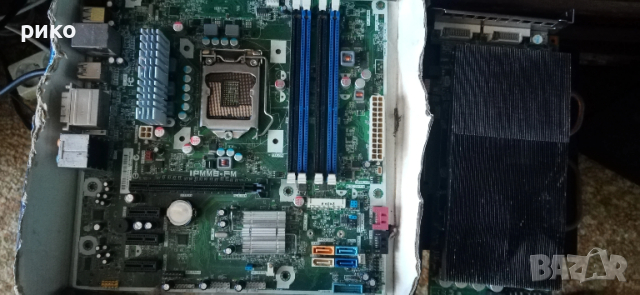 Prodavam dano hard disk video karta 