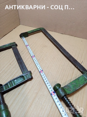 Комплект Соц Стари Дърводелски Стяги. НОМЕР 777., снимка 12 - Антикварни и старинни предмети - 53585260