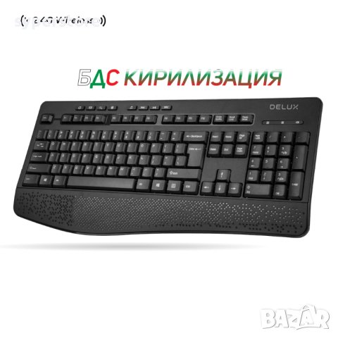 Клавиатура Безжична Delux K6060G Мултимедийна Черна БДС кирилизация