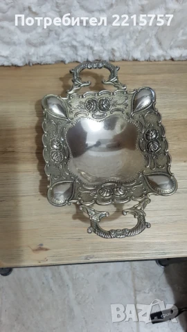 Бонбониера и халба от Италия.