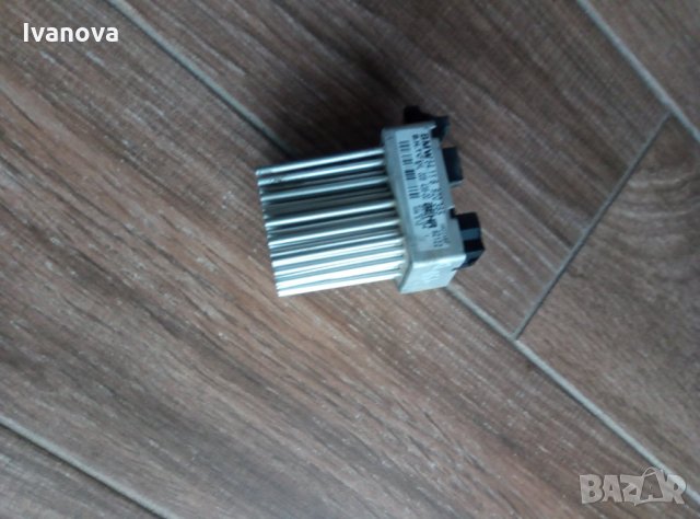 реостат таралеж резистор вентилатор парно бмв BMW bmw e46 e39 x5 x3, снимка 4 - Части - 33134832