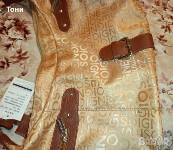 ARNALDO BASSINI Оригинал Нова Дамска Чанта от Естествена Кожа и Текстил с Етикет , снимка 3 - Чанти - 52418680