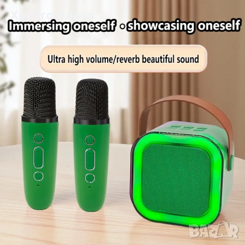 Караоке колона с 2 безжични микрофона Преносима Bluetooth Високоговорител с LED светлина 6 цвята, снимка 8 - Друга електроника - 47573285
