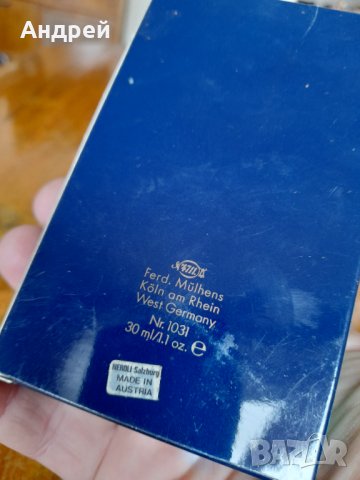 Стар парфюм Tosca, снимка 2 - Други ценни предмети - 39352328