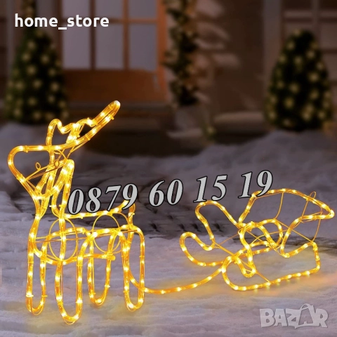 Светещ коледен елен с шейна, светещ елен, бяла или жълта светлина, снимка 2 - Декорация за дома - 52327898