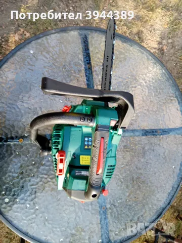 РЕЗАЧКА кастрачак парксаит , снимка 3 - Други - 48997355