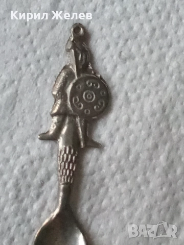 Лъжица колекционерска 51916 , снимка 8 - Колекции - 52770465