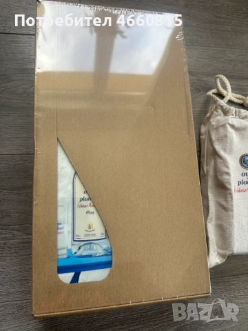 НОВА Табла Узо Пломари  + подарък Дженга Ouzo Plomari неразопаковани, снимка 4 - Шах и табла - 52633051