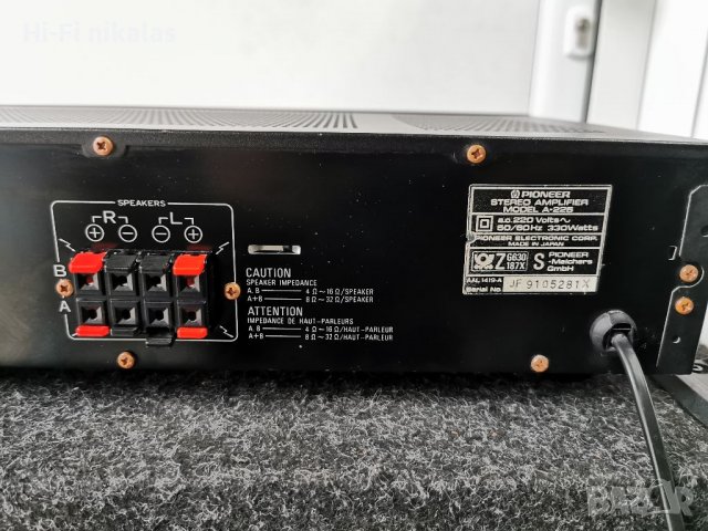 Усилвател PIONEER A-225, снимка 7 - Ресийвъри, усилватели, смесителни пултове - 39502539