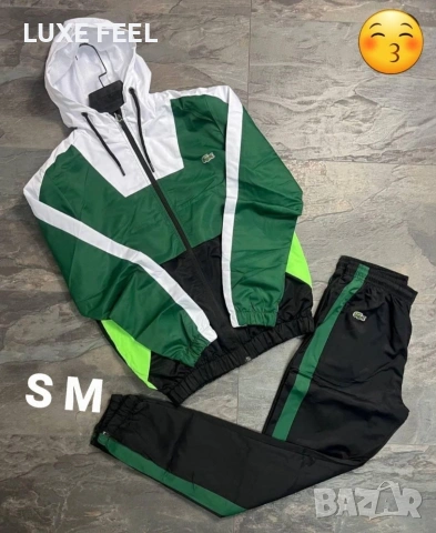 Nike ⚜️ Lacoste ⚜️ Adidas ⚜️Шушляк, снимка 3 - Спортни дрехи, екипи - 53154766