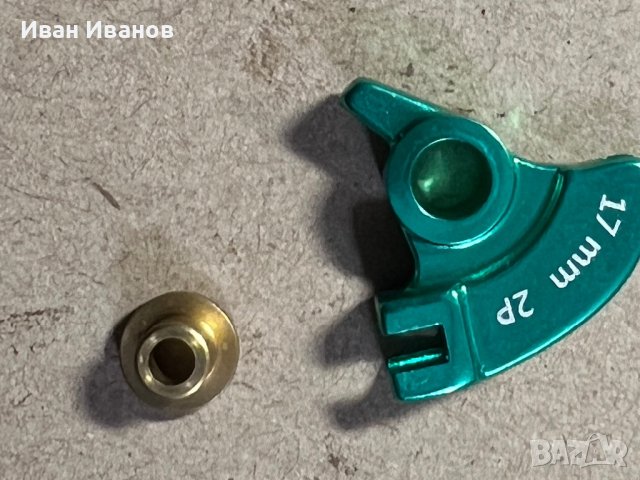 Части за управление на три позиционно заключване при Scott, снимка 4 - Аксесоари за велосипеди - 44273331