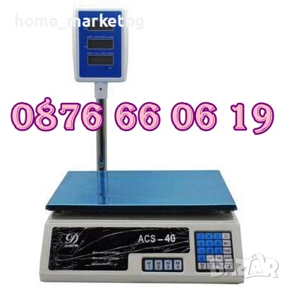 3 модела Кантар до 40 кг с метална платформа, електронна везна до 40 кг, снимка 5 - Друго търговско оборудване - 52178665