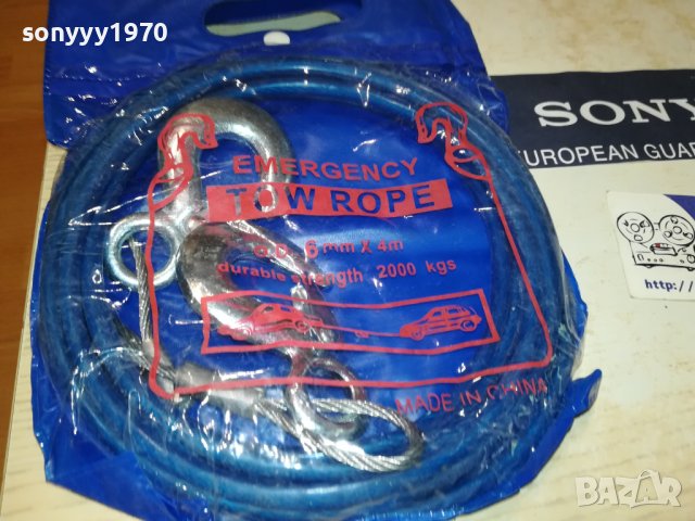 СТОМАНЕНО ВЪЖЕ ЗА ТЕГЛЕНЕ 6ММ С КУКИ 0308231225, снимка 2 - Аксесоари и консумативи - 41744266