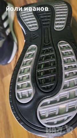 ADIDAS SUPERNOVA-нови 46 1/2, снимка 6 - Маратонки - 53748323