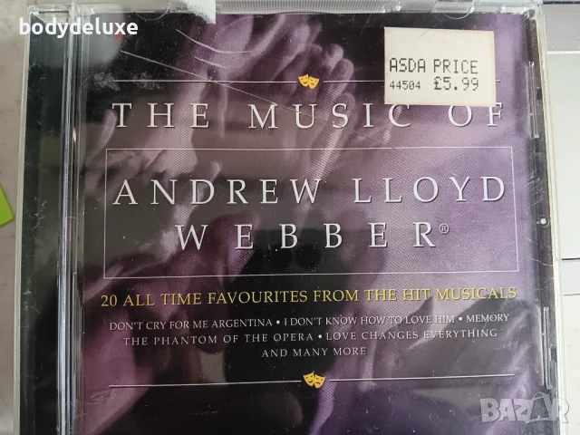 ANDREW LLOYD WEBBER аудио дискове, снимка 5 - CD дискове - 49659109