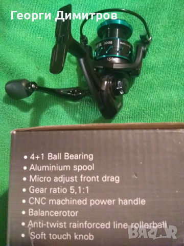 Макара за риболов Paladin Classic UL, снимка 2 - Макари - 52903296