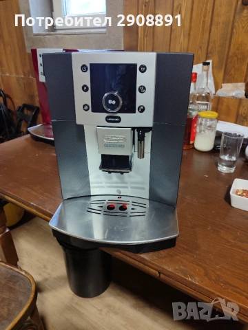 Кафемашина delonghi perfecta 5500t, снимка 2 - Кафе машини - 53400280