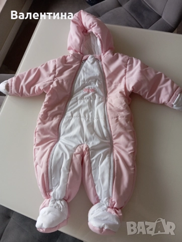 Бебешки космонавт 