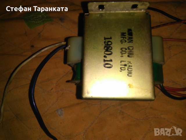 Трансформатор-части за аудио усилватели., снимка 3 - Други - 39582481