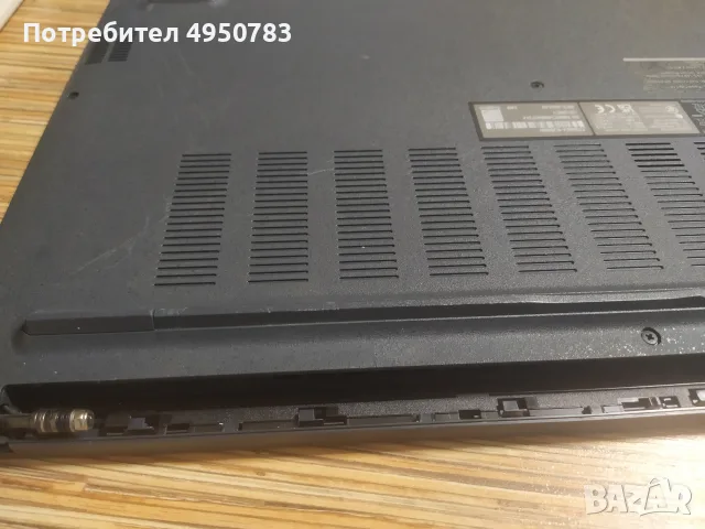 Лаптоп ASUS Vivobook model X1504ZA, снимка 8 - Лаптопи за дома - 56126282