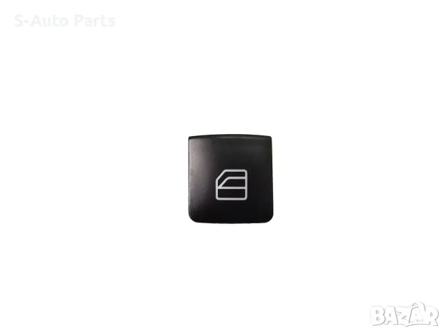 Капаче (копче) на бутон за Mercedes GLK X204, CLS W218, ML W166, B W246, A W176, E W212, C W204
