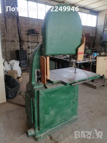 Продавам банциг, снимка 1