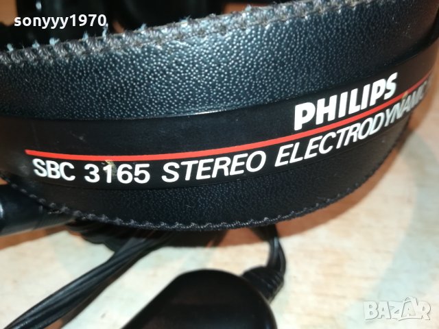 PHILIPS SBC3165 HEADPHONES 2309211111, снимка 6 - Слушалки и портативни колонки - 34226348
