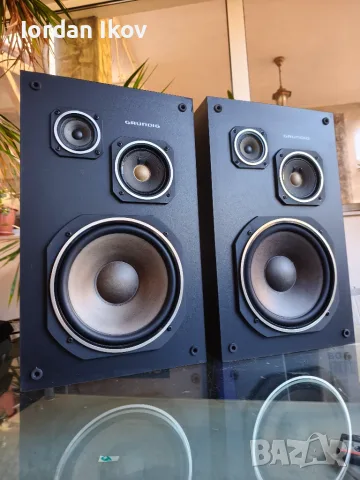 Grundig Box 5000