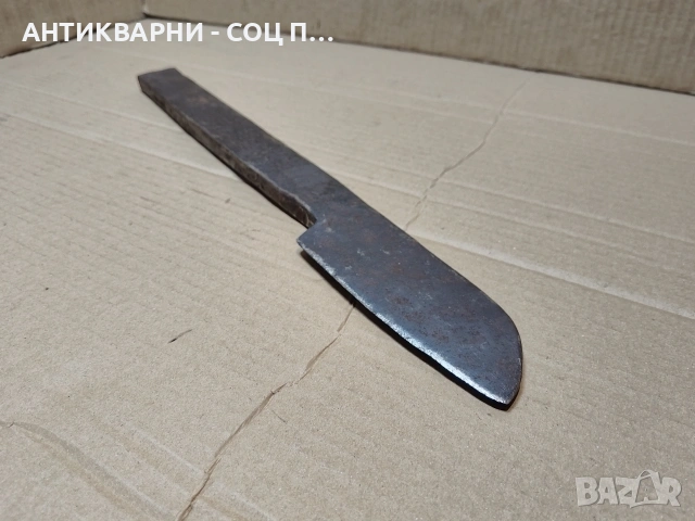 Стар Кован Палежник За Дървен Плуг, Рало. / 1,5 кг. / НОМЕР 1574.