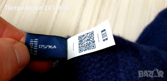 POLO Ralph Lauren Cable Wool / POLO Mens Size М НОВО! ОРИГИНАЛ! Мъжки Пуловер Поло!, снимка 5 - Пуловери - 52584528