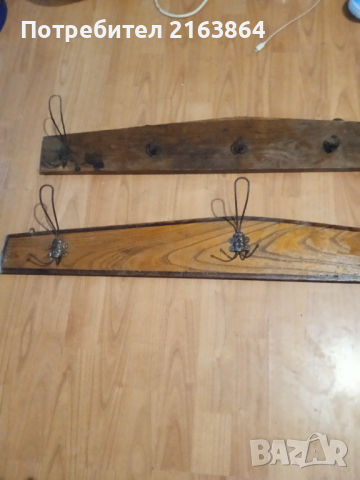 старинни закачалки за стена