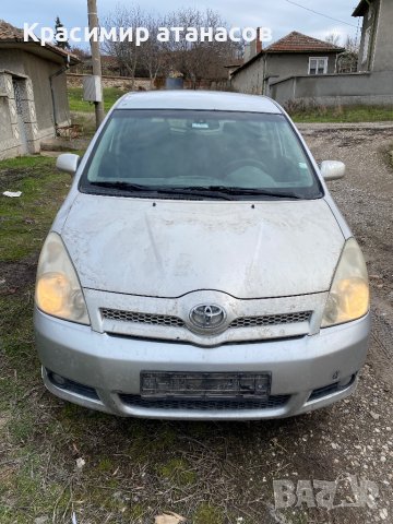 Вътрешно огледало за Тойота корола версо 2004-2008г, снимка 6 - Части - 39872876