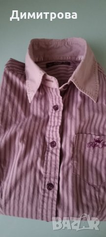 Спортно елегантна риза Rifle, снимка 7 - Ризи - 34261008