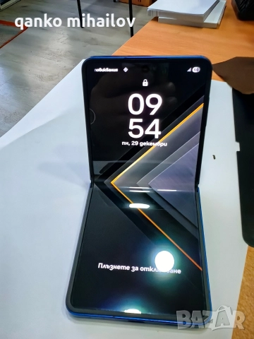 Samsung Galaxy z flip 7 , снимка 2 - Samsung - 52931333