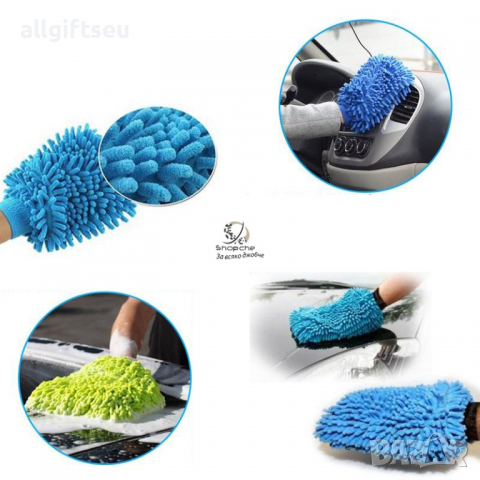 МИКРОФИБЪРНА РЪКАВИЦА ЗА ПОЧИСТВАНЕ MICROFIBER SUPER MITT, снимка 5 - Други - 36454797