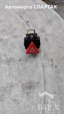 Бутон аварийни светлини за Ауди а3 8п 