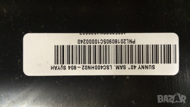 SUNNY 40DLK010-0206, снимка 8 - Телевизори - 39793853