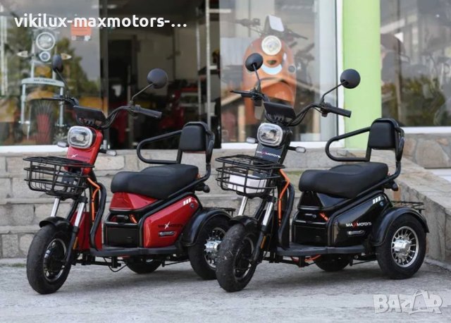 Двуместна електрическа триколка Max Motors PUDDING 600W Нов модел, снимка 3 - Инвалидни скутери - 41935642