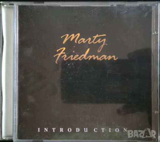 Метъл CD дискове - неофициални матрични, снимка 3 - CD дискове - 55955606