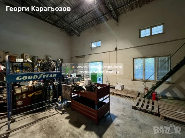 №4132 Складова база с плац и прилежаща земя за продажба в Източна индустриална зона, Хасково., снимка 4 - Складове - 55951677