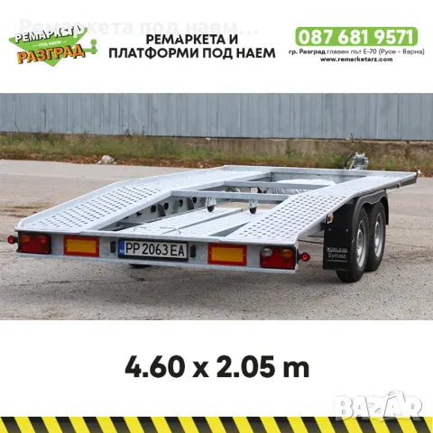 Ремаркета и платформи под наем в Разград, снимка 5 - Ремаркета - 34453626