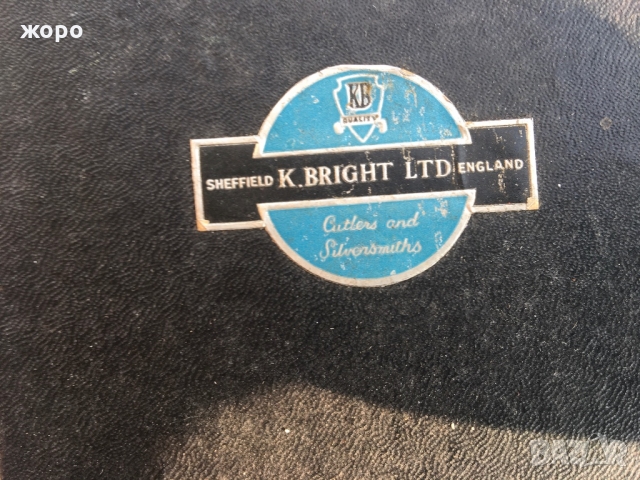 Стари английски ножове , снимка 2 - Антикварни и старинни предмети - 36110259