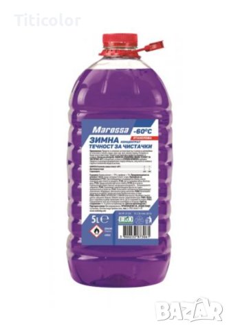 Зимна течност за чистачки Marossa Концентрат до минус -60°С градуса, 0,9 литра, 5 литра,ПМТА-М Син, снимка 2 - Автотенекеджийски и автобояджийски - 42374569