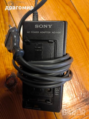 Sony AC-V30