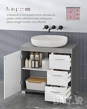 Шкаф за баня за мивка VASAGLE, МДФ, снимка 8 - Шкафове - 53468693