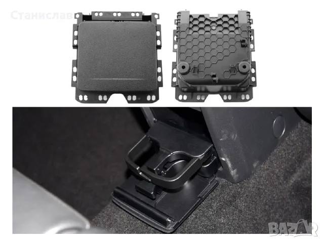 Поставка за чаши за VW – 7N0862533, снимка 2 - Аксесоари и консумативи - 56401068