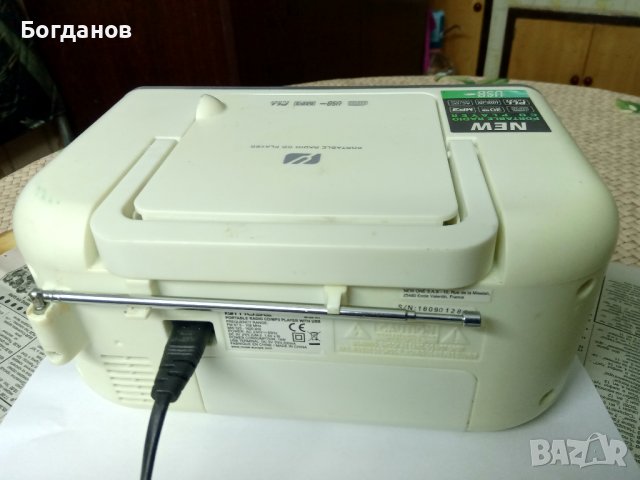 PORTABLE RADIO CD/MP3/USB/AUX IN PLAYER- MUSE M-28 NY ДИЗАЙНЕРСКИ МОДЕЛ, снимка 10 - Аудиосистеми - 44308381