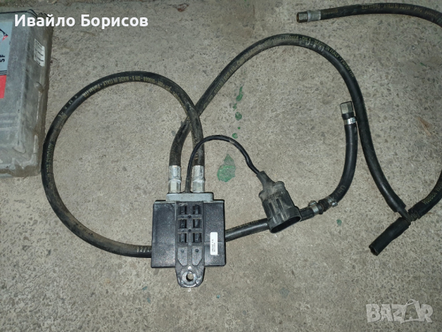 Преден кид за газова уредба,,BRC'', снимка 2 - Аксесоари и консумативи - 36203852