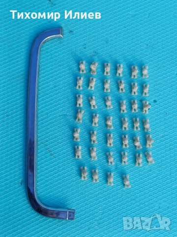 Части за ВАЗ 2103 / 2106, снимка 14 - Части - 53308518